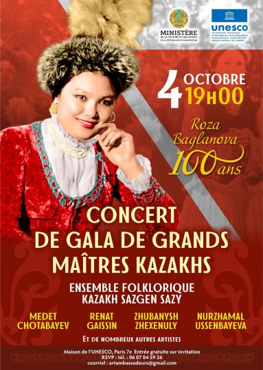 TV Locale Paris- le 4 ocobre 2022 à l'UNESCO, le ''100e anniversaire de Roza Baglanova, artiste et chanteuse kazakhe''. 